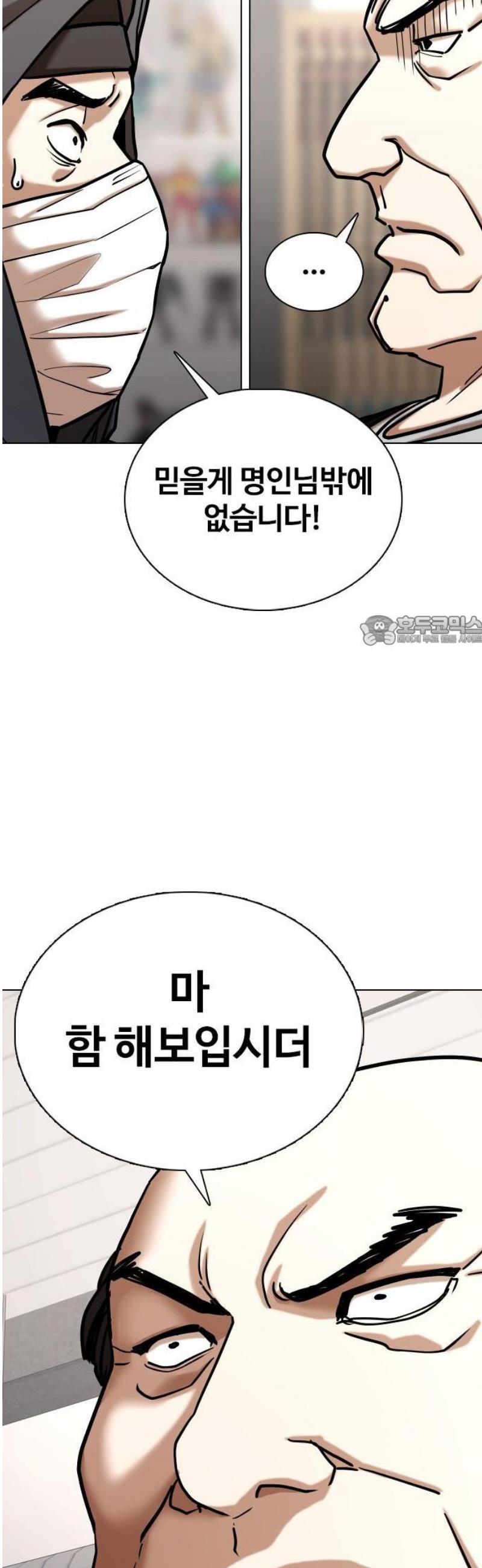 1747089300280m0zcy03qxn.jpg
