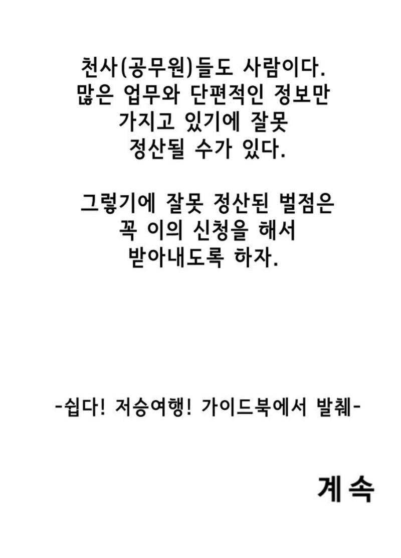1747089223498d69xyjv86g6.jpg