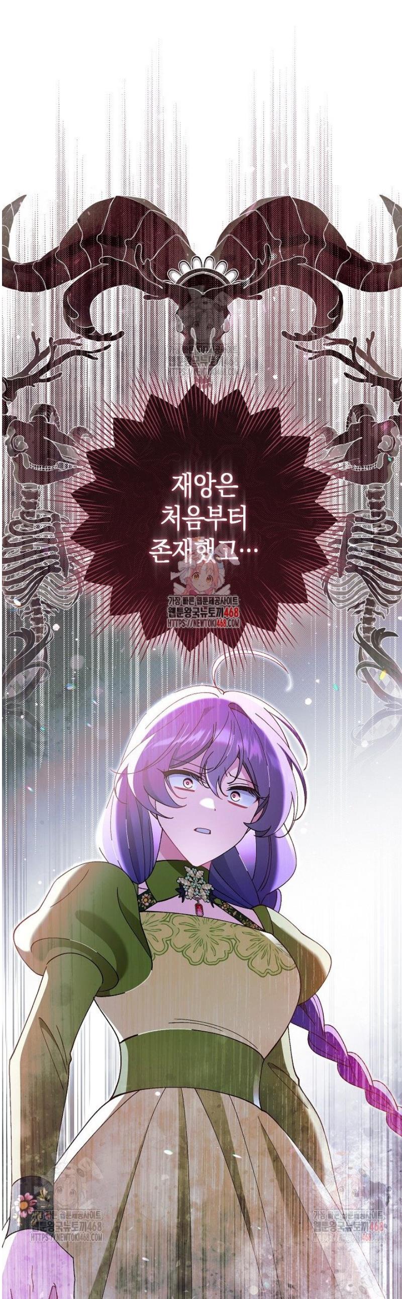 17470884012787g0t8z9qezi.jpg