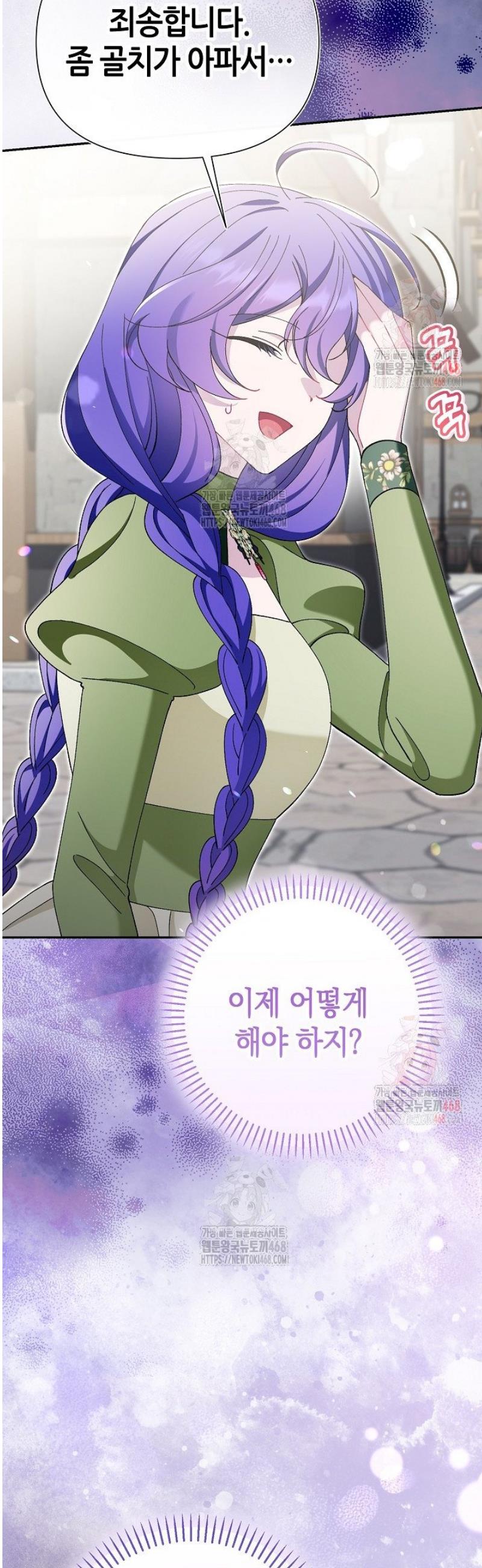 1747088401904ohh74apgrqq.jpg