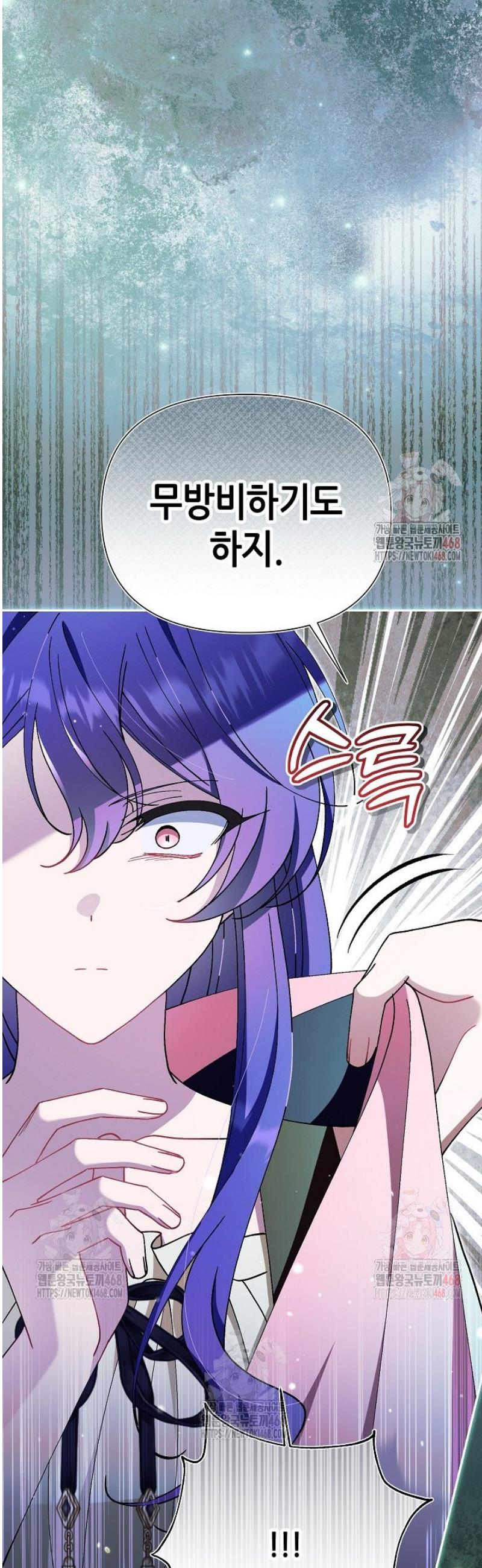 17470884149824u139mz7lvw.jpg