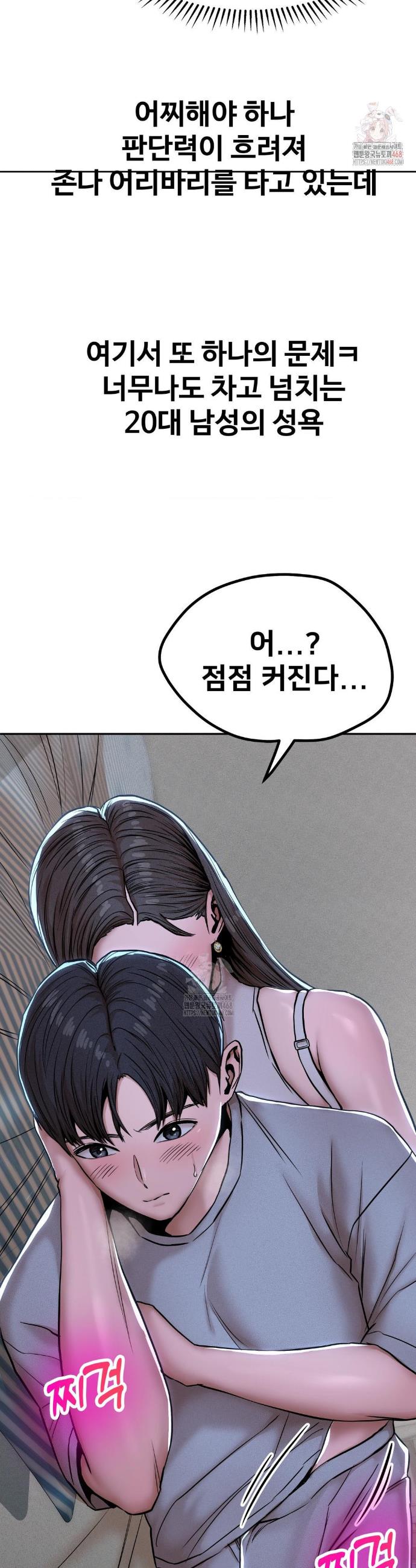 17471025875288ykcubf2dh2.jpg