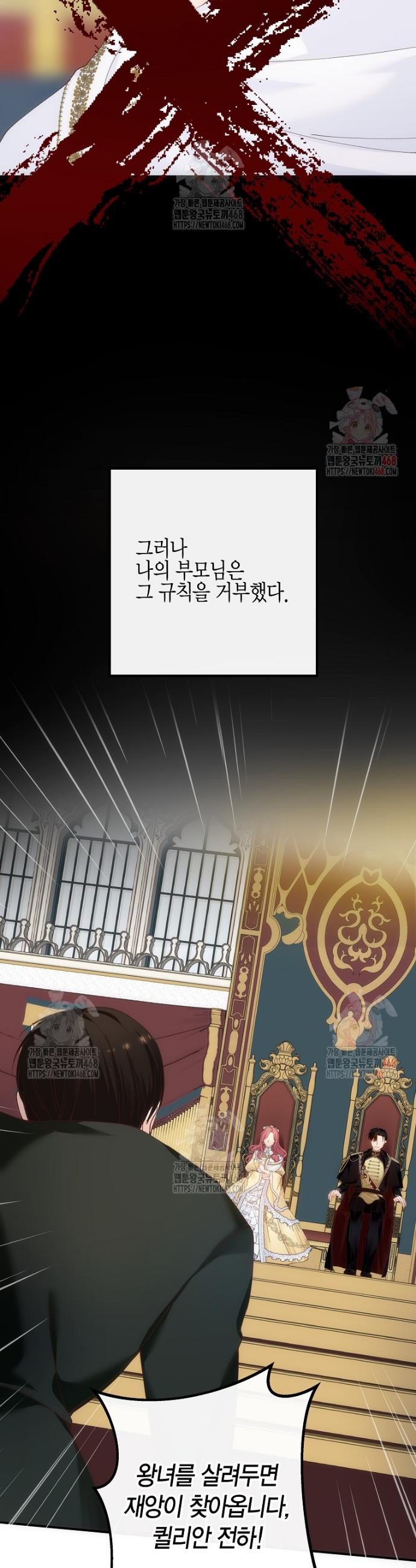 1747102689909khr3ne6s6m.jpg