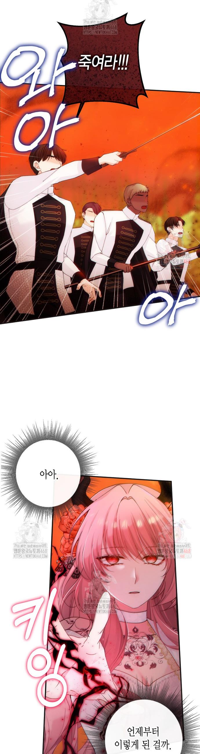 17471026926995f85kuobyy7.jpg