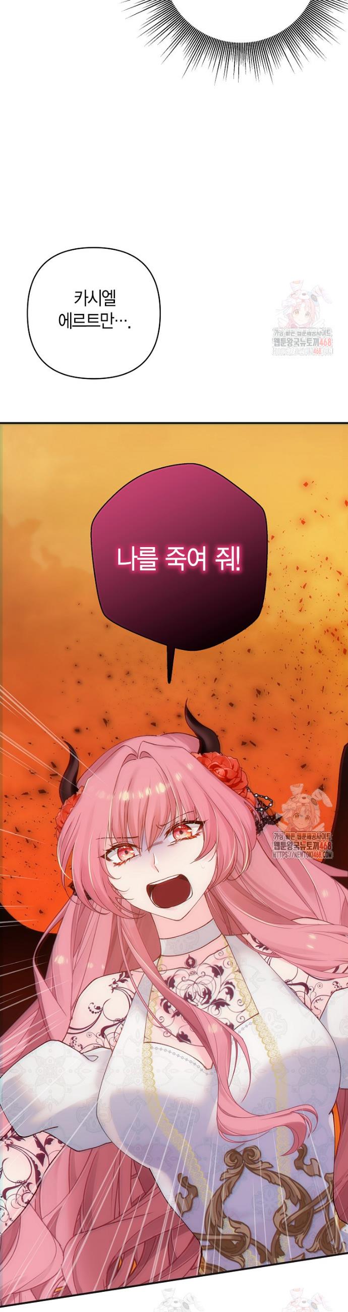 17471026937999vkooftvotb.jpg