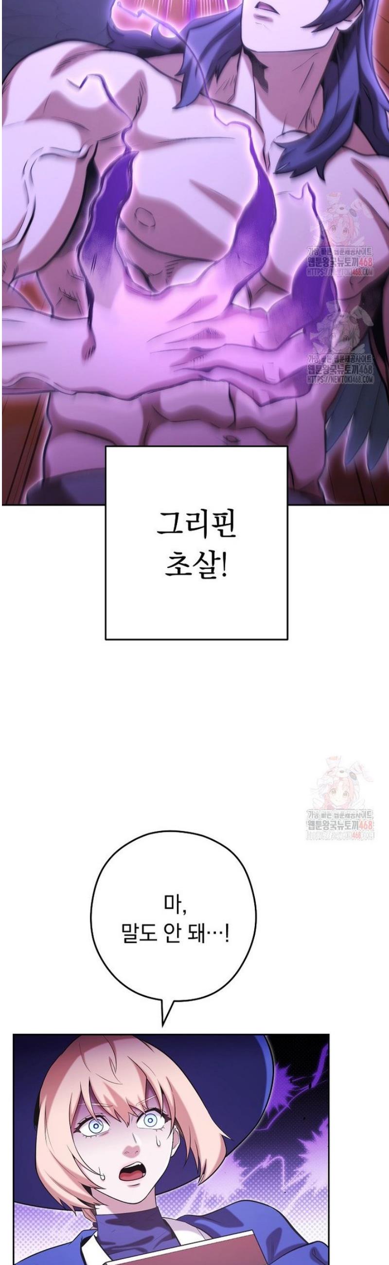 174708858980531b8n4mxlzf.jpg
