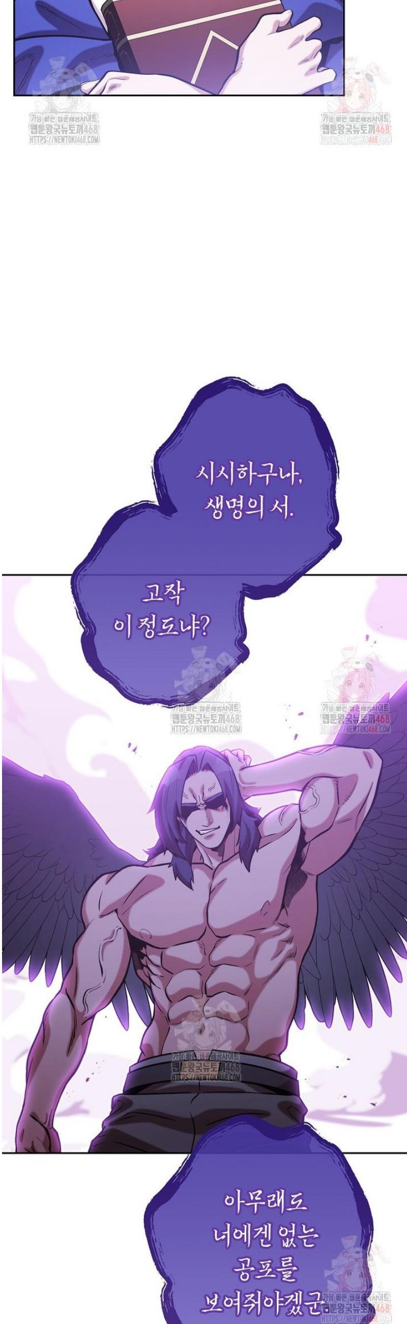 1747088589960lnu2olyh82.jpg