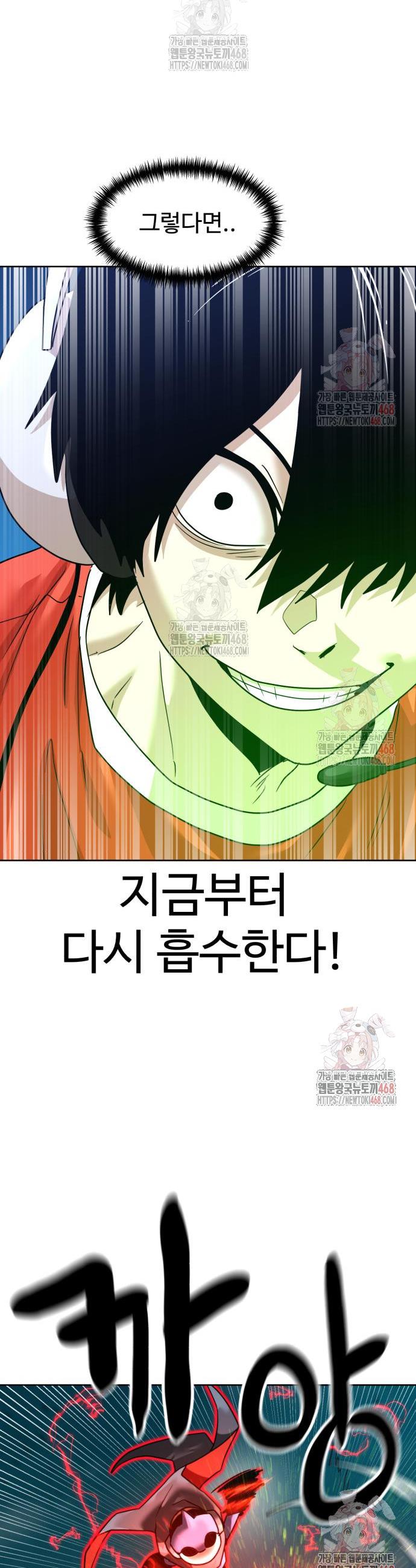 1747102037694dfzr3huwni.jpg