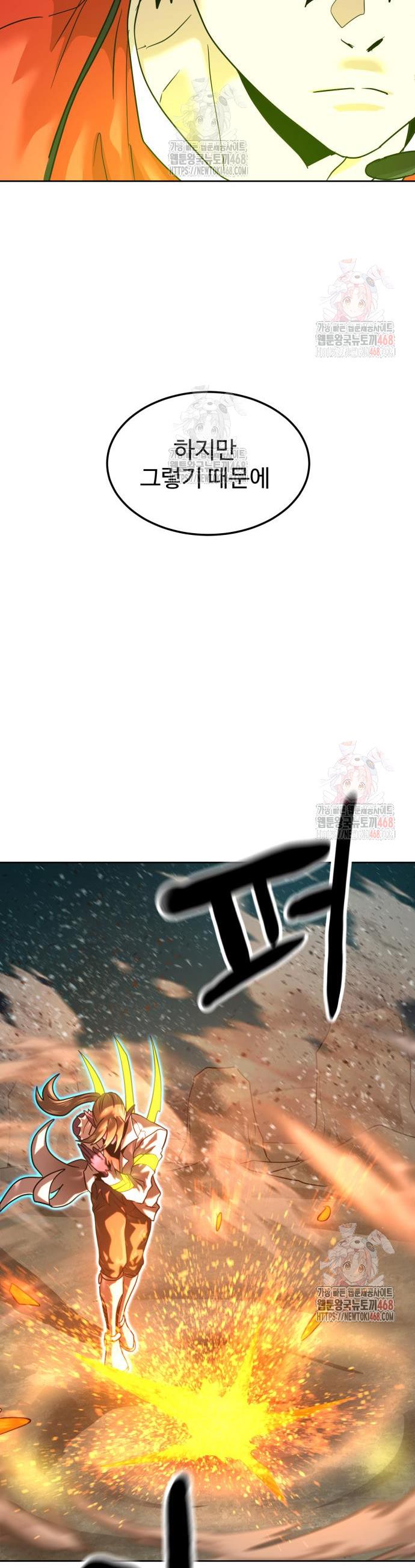 1747102045144ph498upgv2.jpg