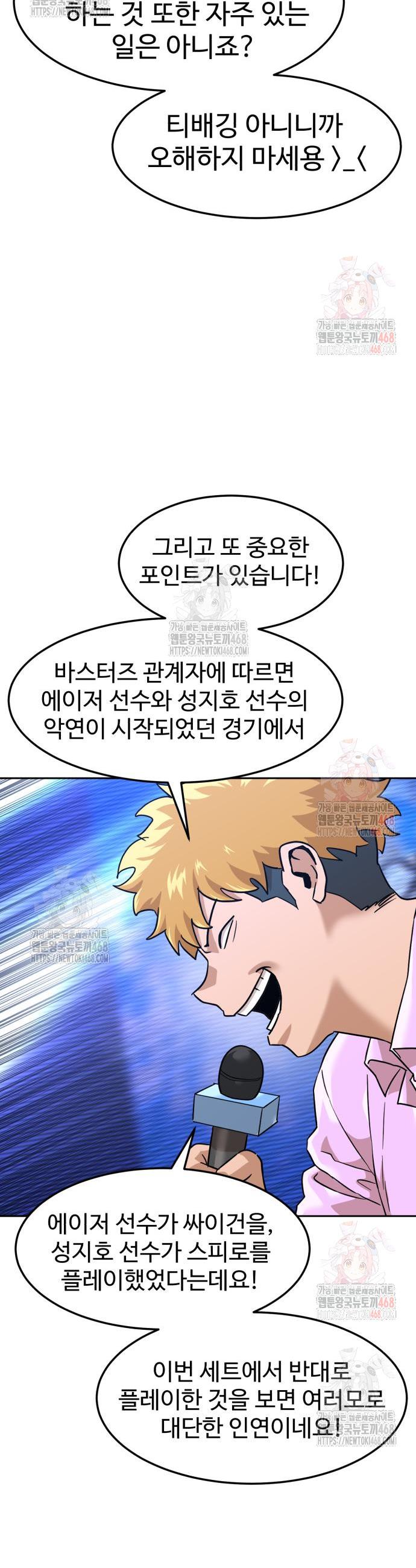 1747102045756hihqhu43eo.jpg