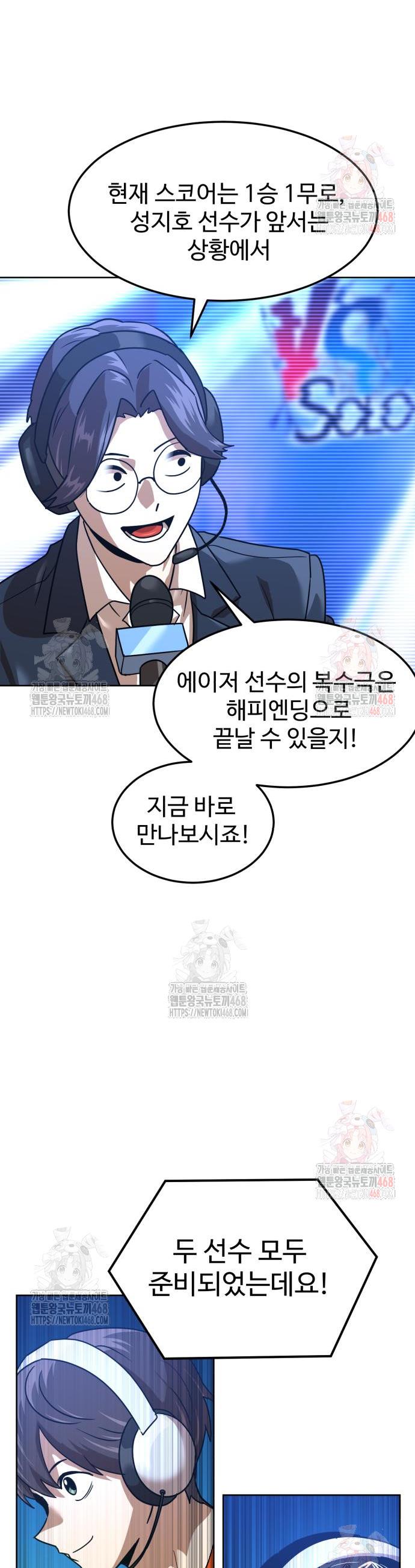 1747102045909db1fujay7bl.jpg