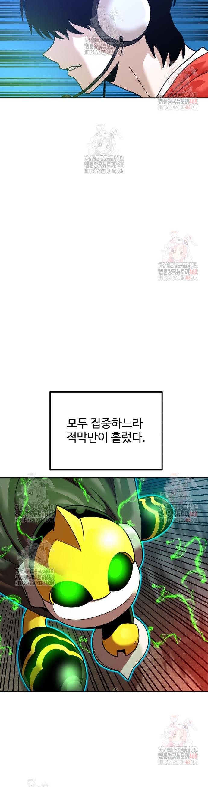 1747102046736zd3bh0shel.jpg