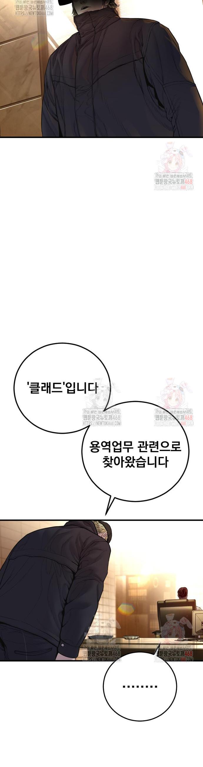 1747089579474attsmfecgq8.jpg
