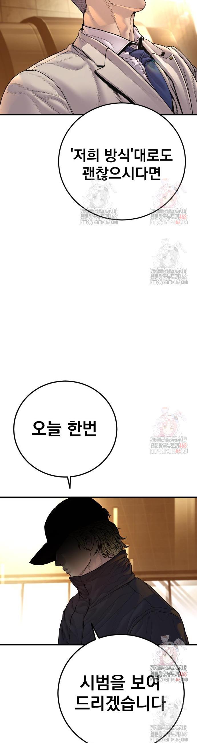 1747089589390btsfxf9nudc.jpg
