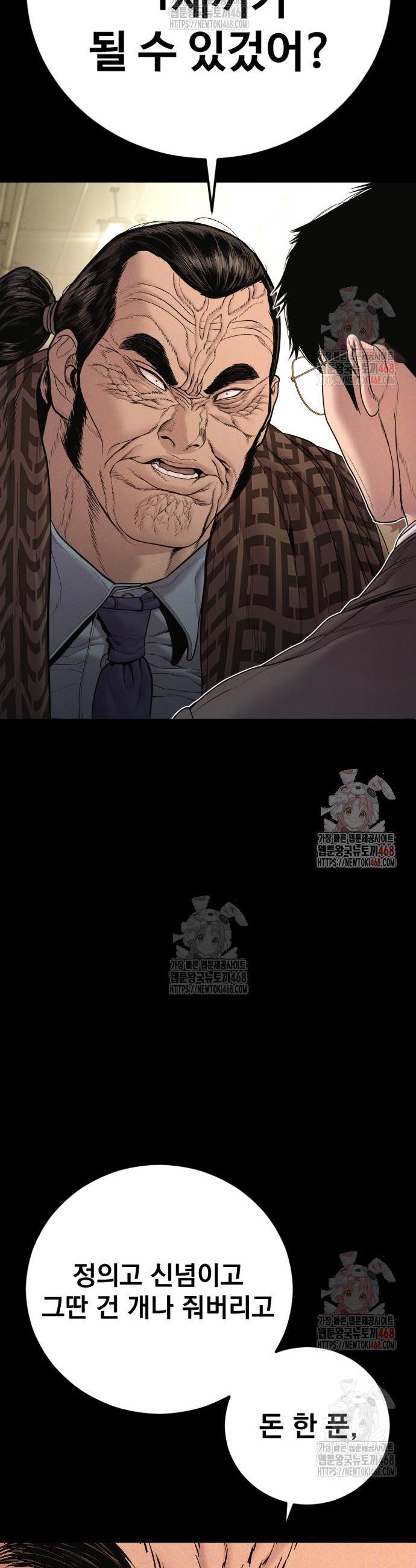 1747089612250j1h5o1ilwat.jpg