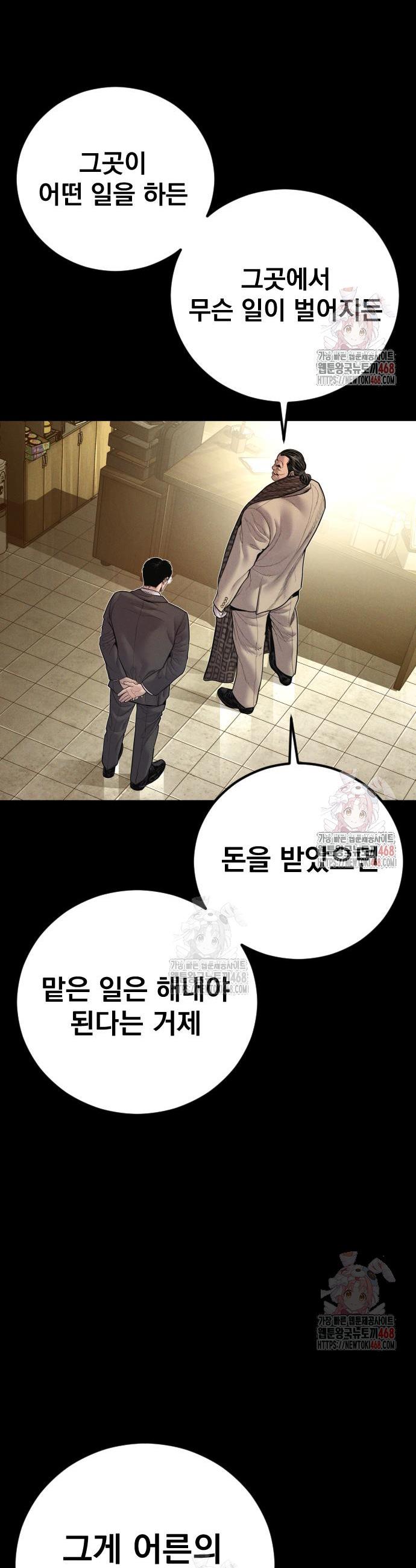 1747089612875pnzdb1l21bp.jpg
