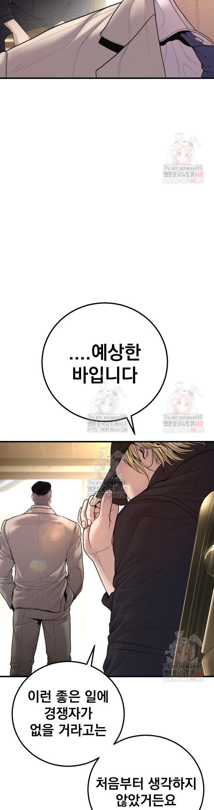 1747089614594ja4jxk2byuj.jpg