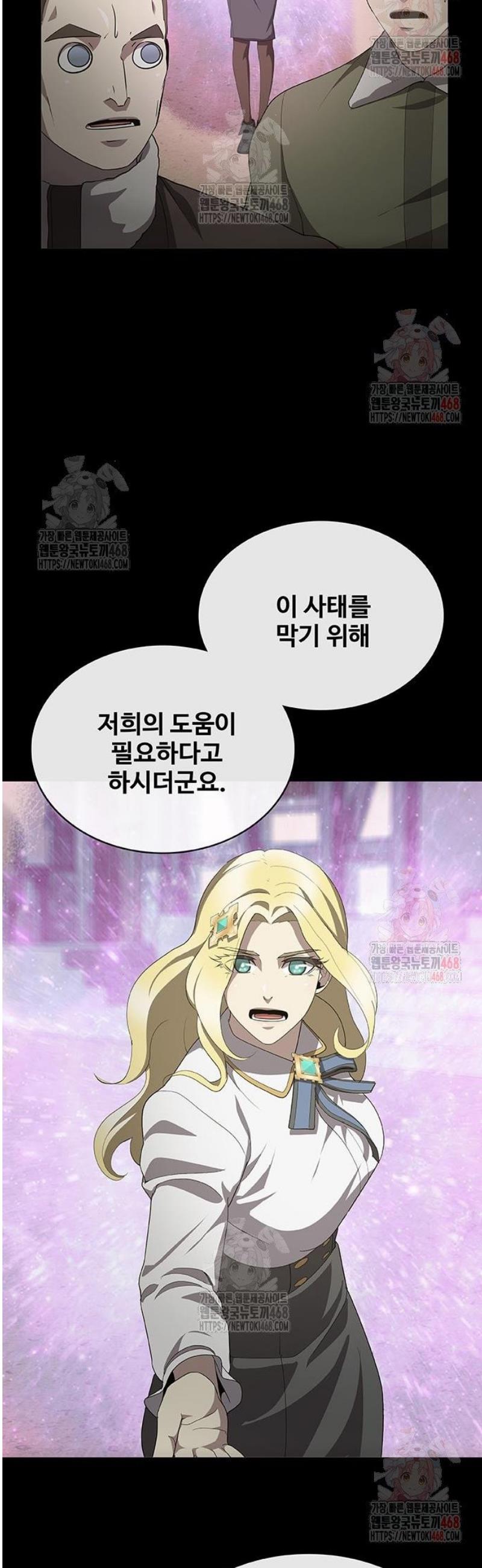 1747198616554xm4ikuknwg.jpg