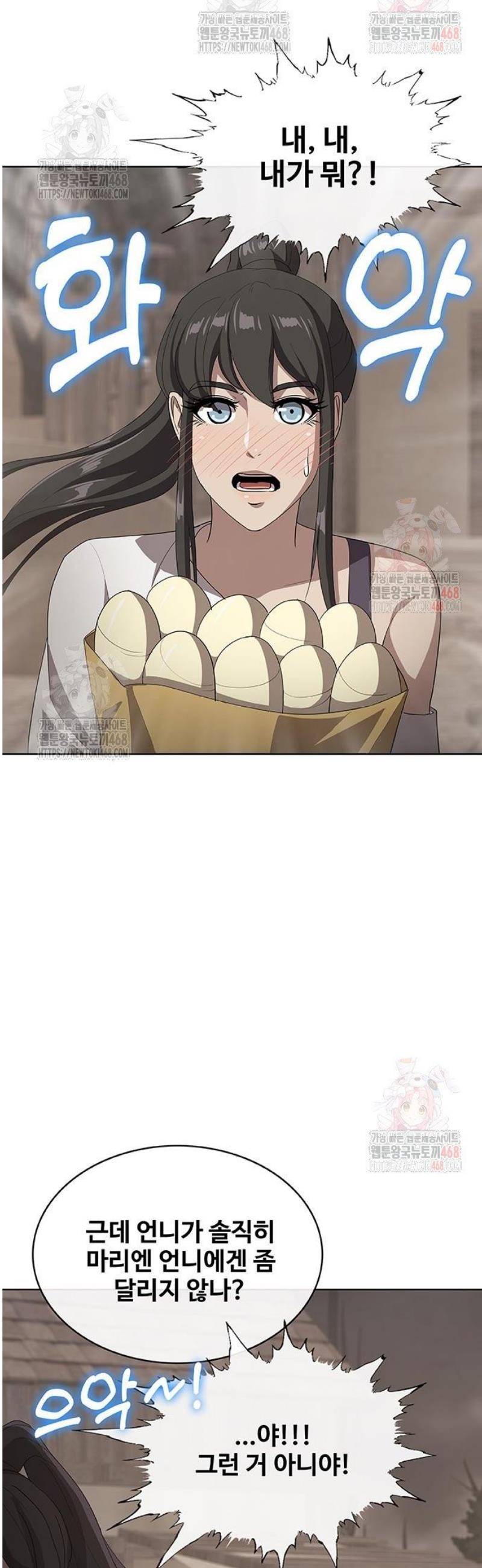 17471986262667ubbwi6jga4.jpg