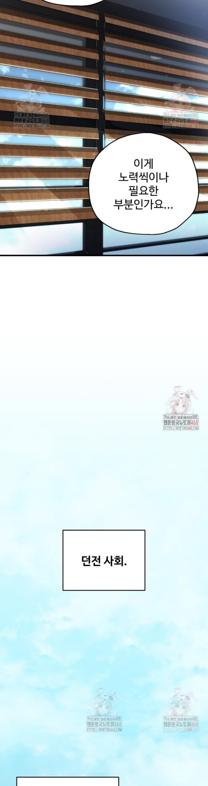 17471774518751gaosyc4qe5.jpg