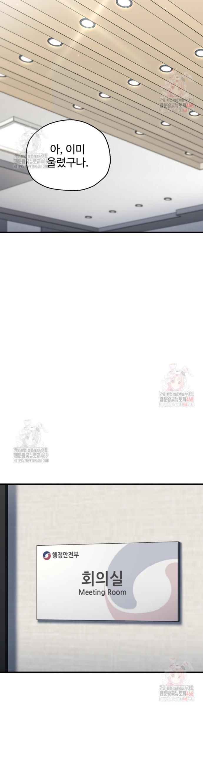 174717745359635skw6djbyq.jpg