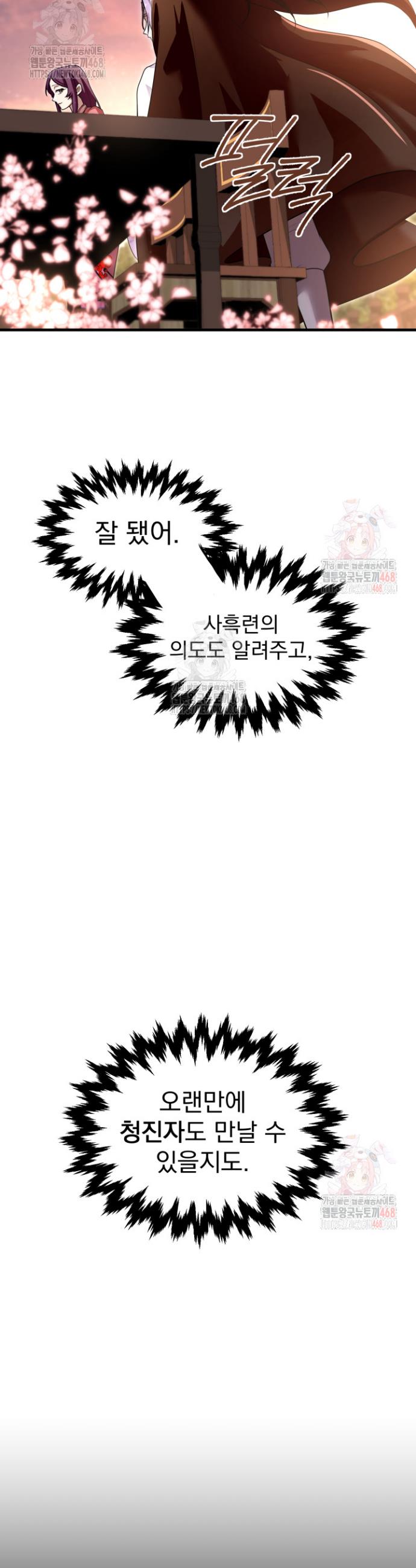 1747178080571jn3171ud1ec.jpg