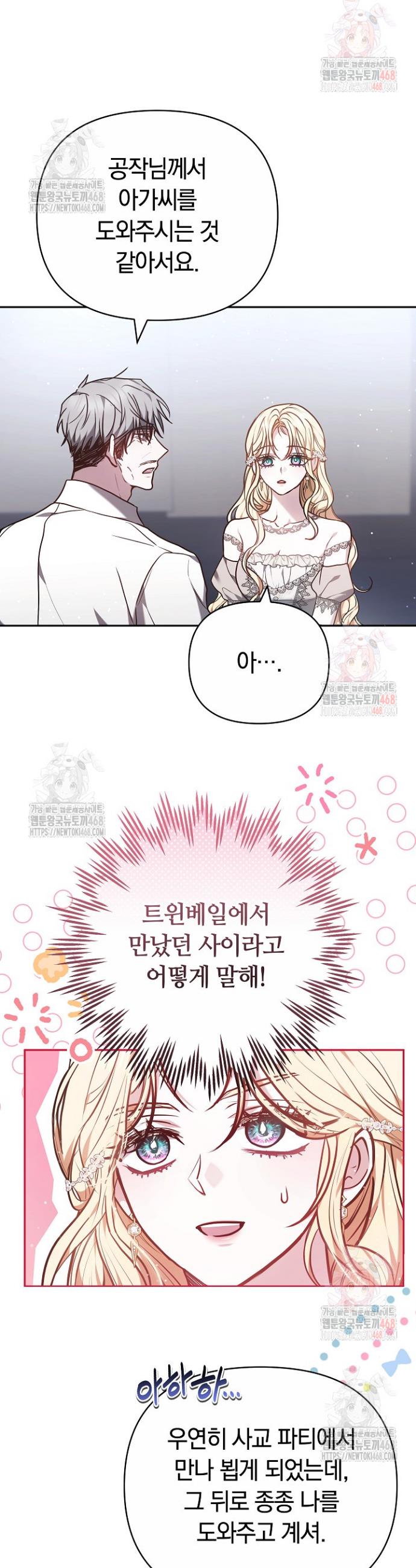 17471781175079j5vhsava1n.jpg