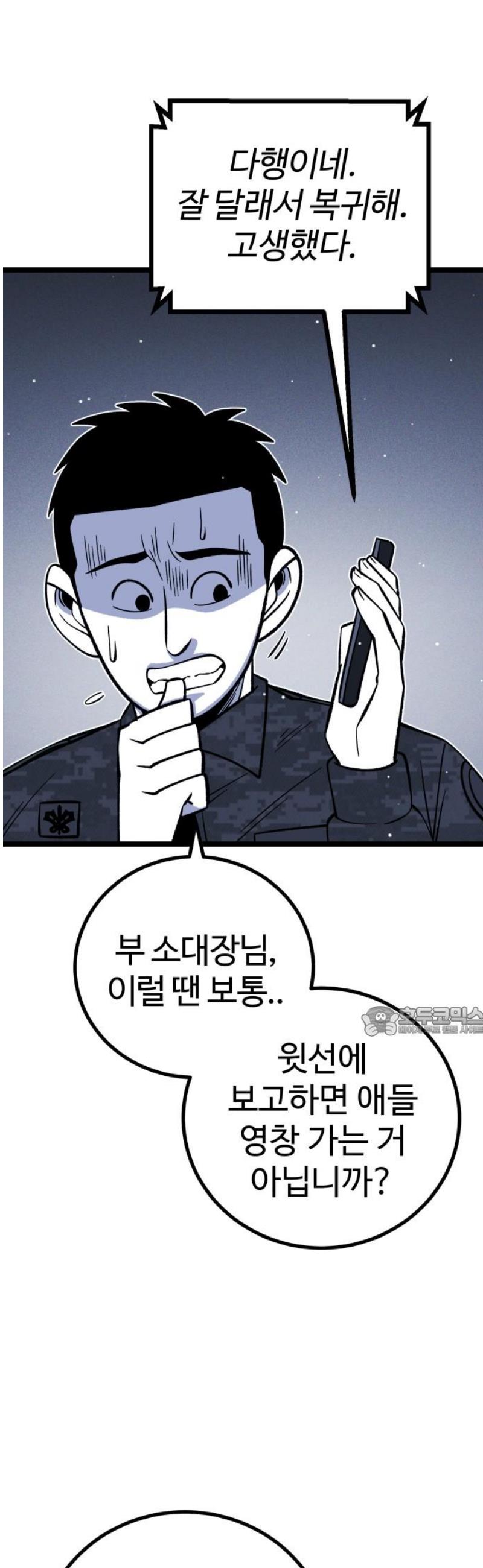 1747178174849na3ql1i9g.jpg