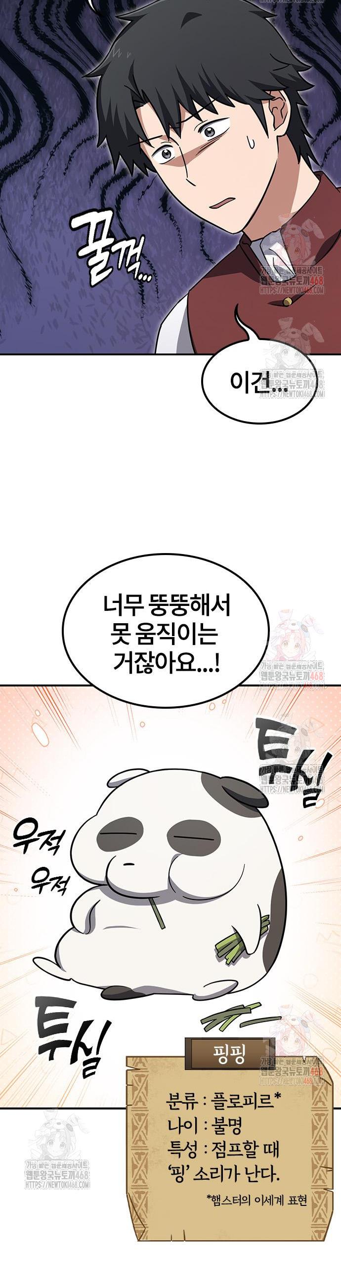1747198834539idc8tam0jod.jpg