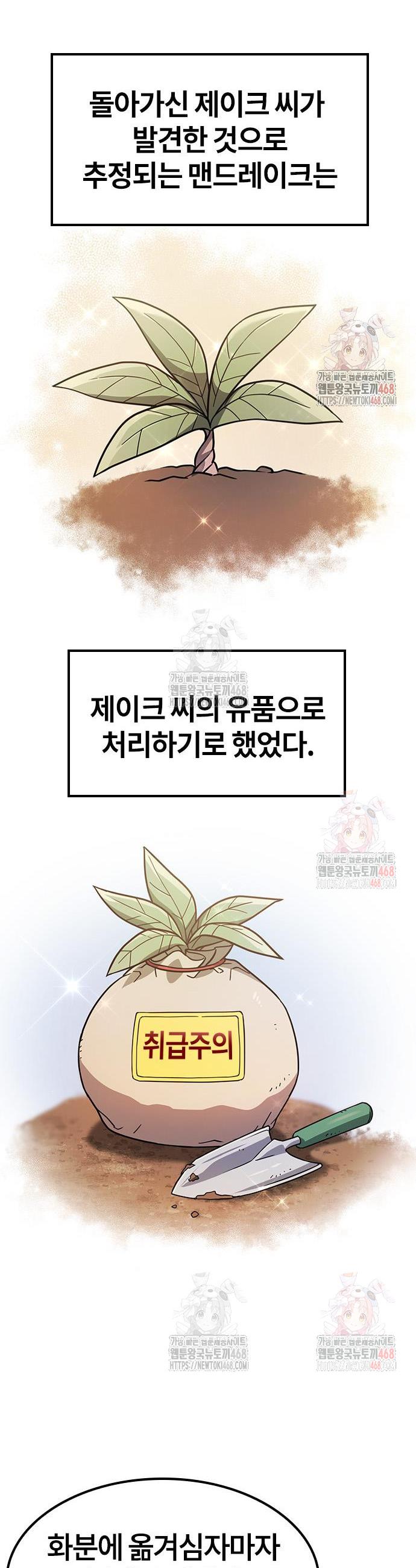 1747198835629rxrww93duy.jpg