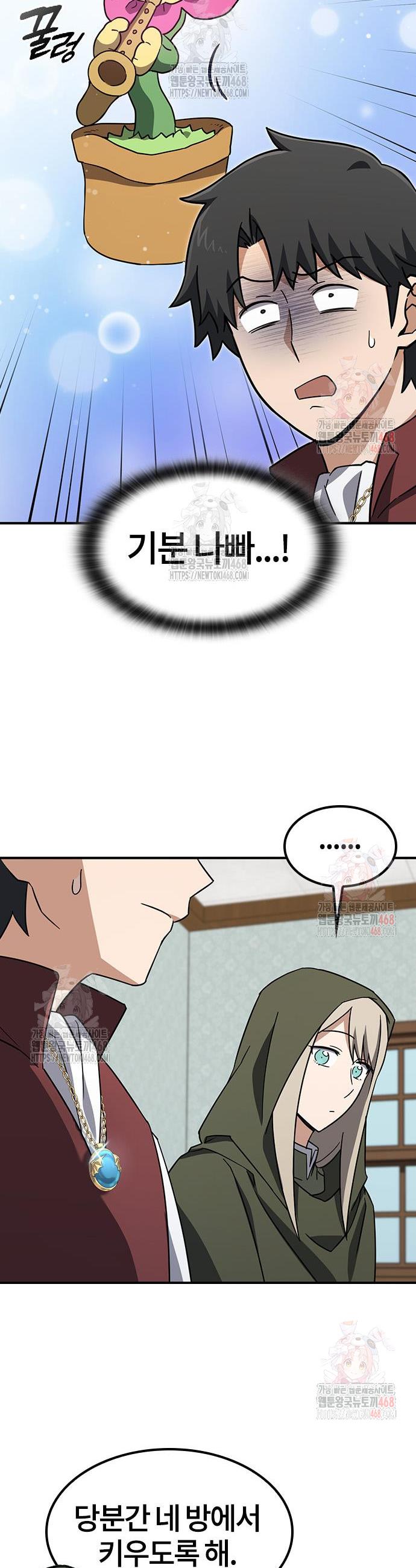17471988379479mtduag40z.jpg