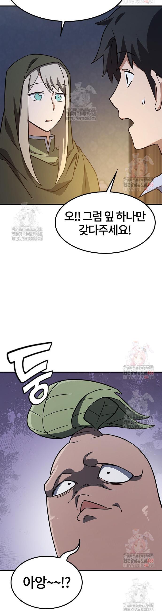 1747198838770wcor4n39m8o.jpg