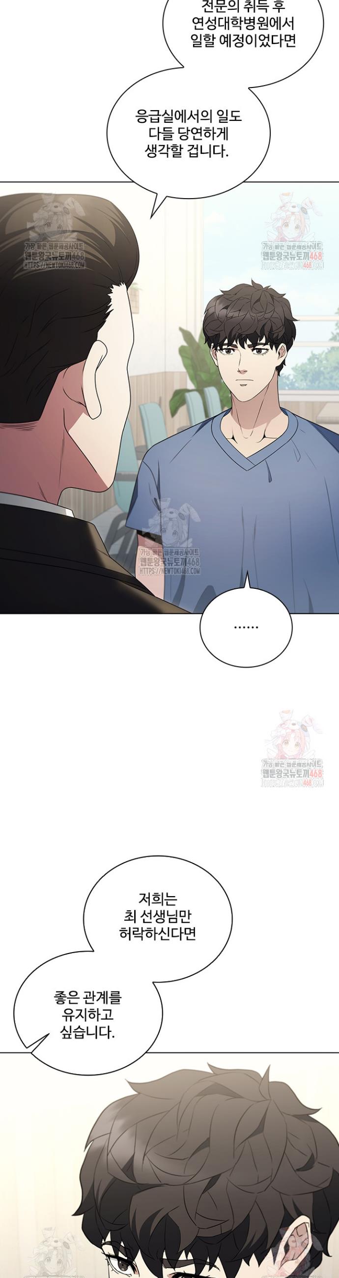 1747177741496tm4nqsyozu.jpg