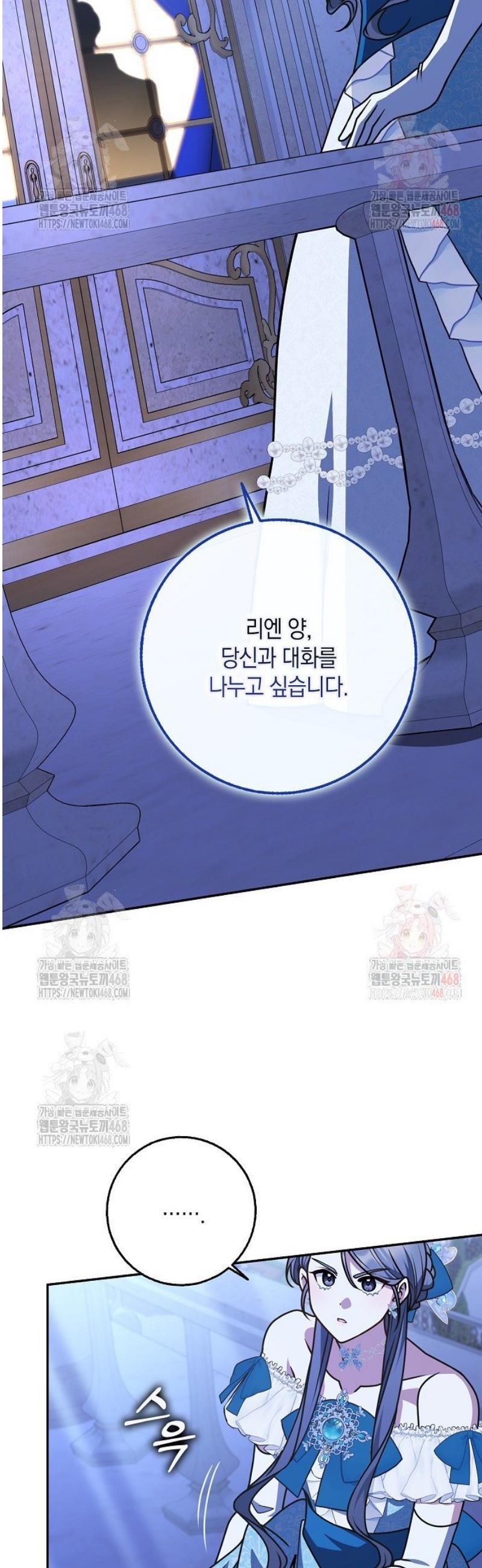 1747270530470aniuxso3rj.jpg