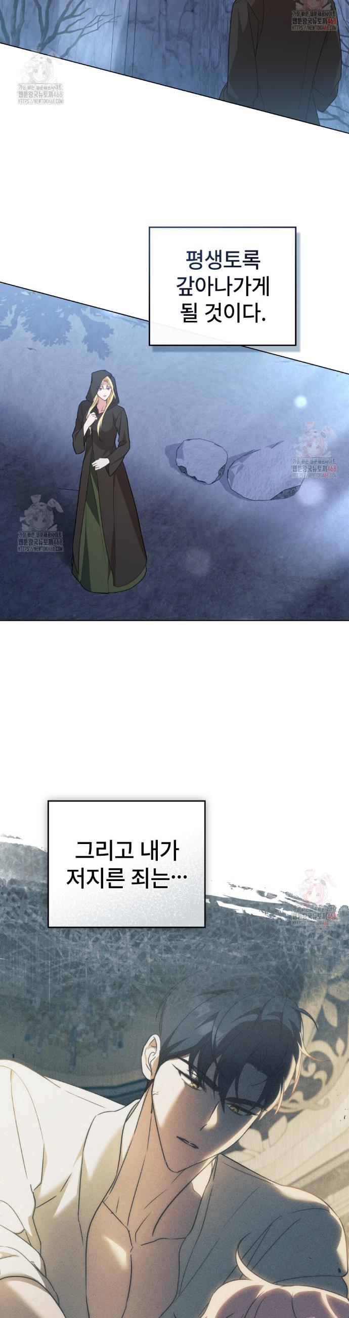 1747276052774z5m0did3sge.jpg