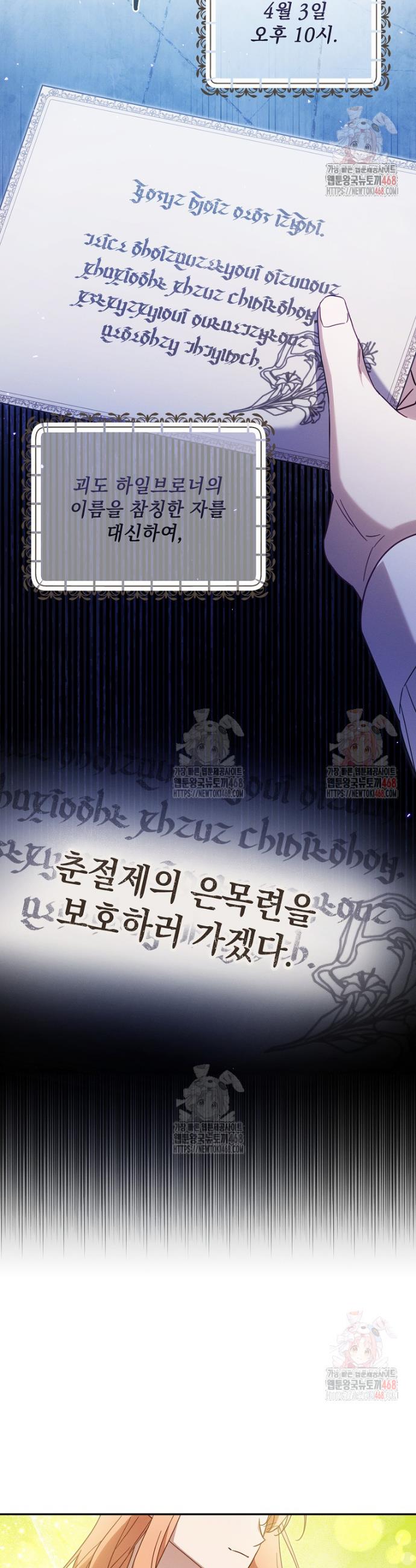 17472737662088okkwuom4gj.jpg
