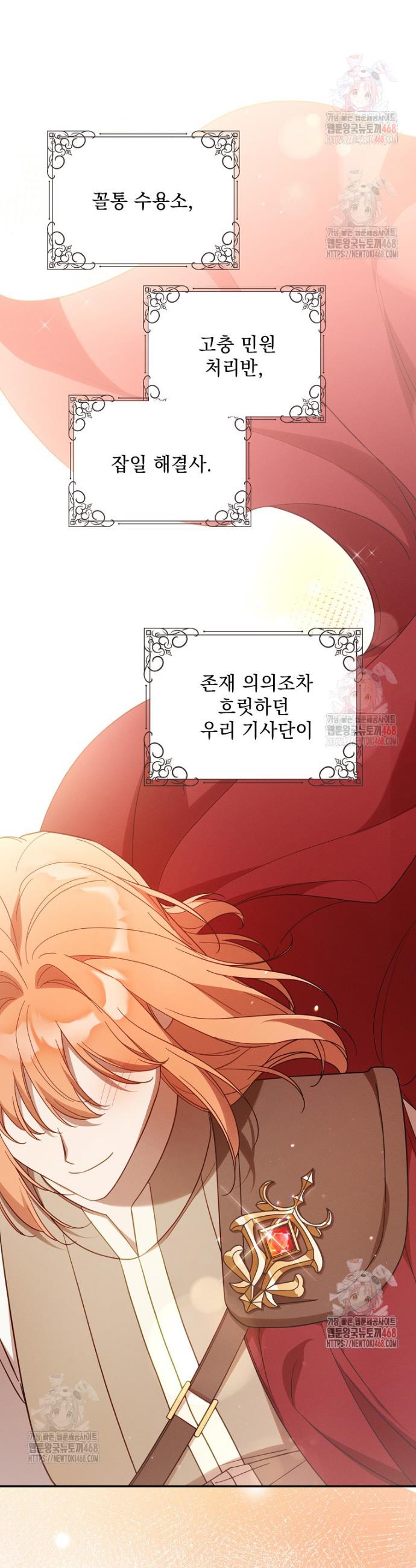 1747273779501tf2wu7ule7o.jpg