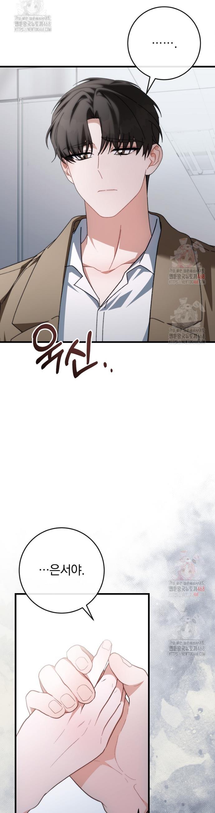 17472712569896snitly5ij4.jpg