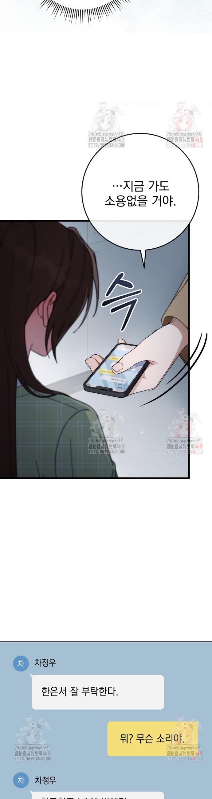 174727126415519sdu9a4wb3.jpg
