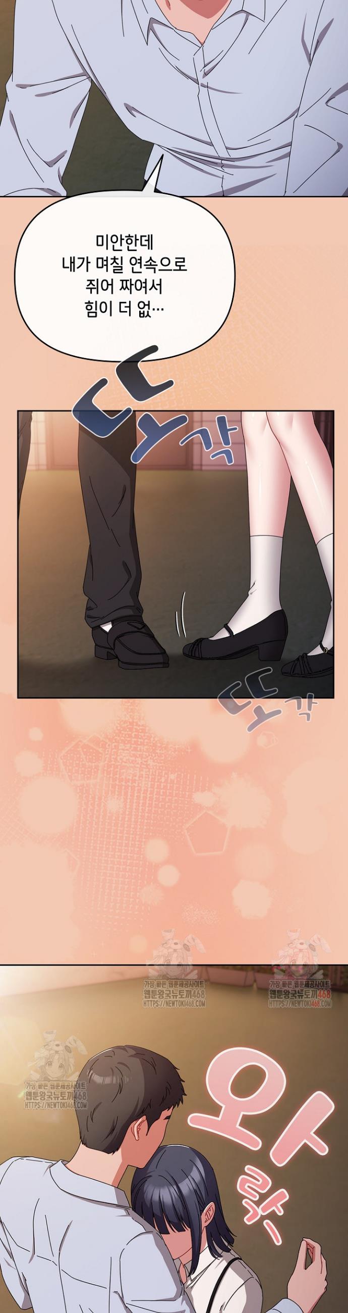 17472744353884xieunouooq.jpg