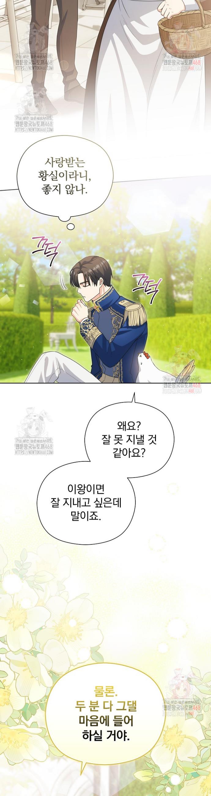 1747275047636to9mlp5b9yd.jpg