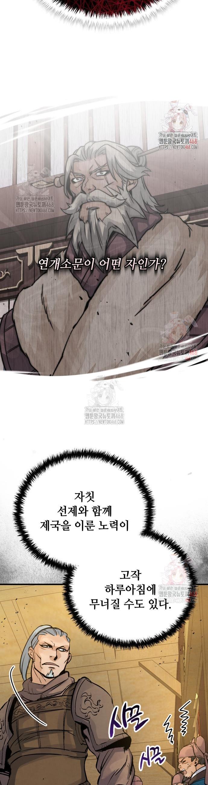 1747345241534i0kmpat35c.jpg