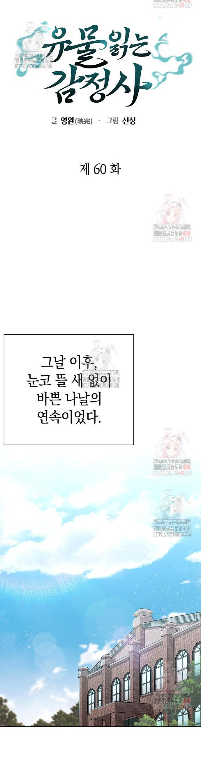 17473454081128i2bnq4qhu5.jpg