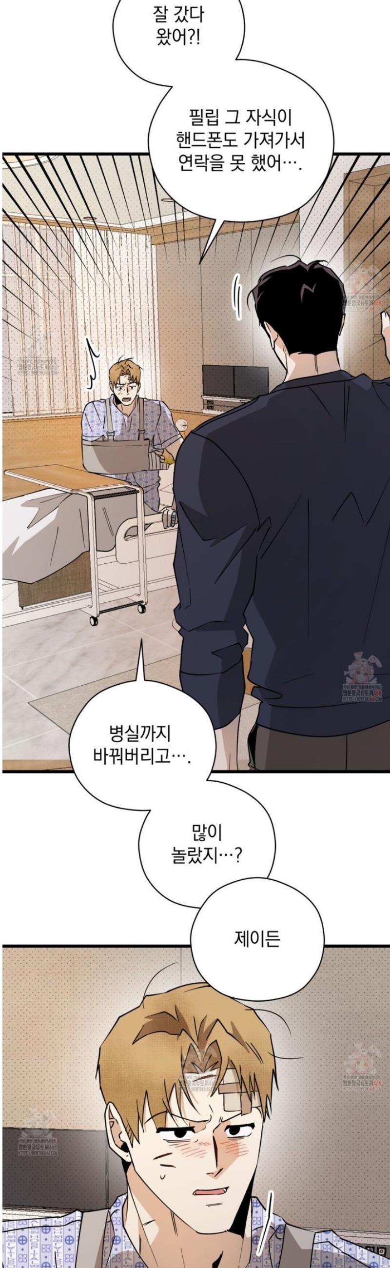 1747345472140cip8qhgoji.jpg