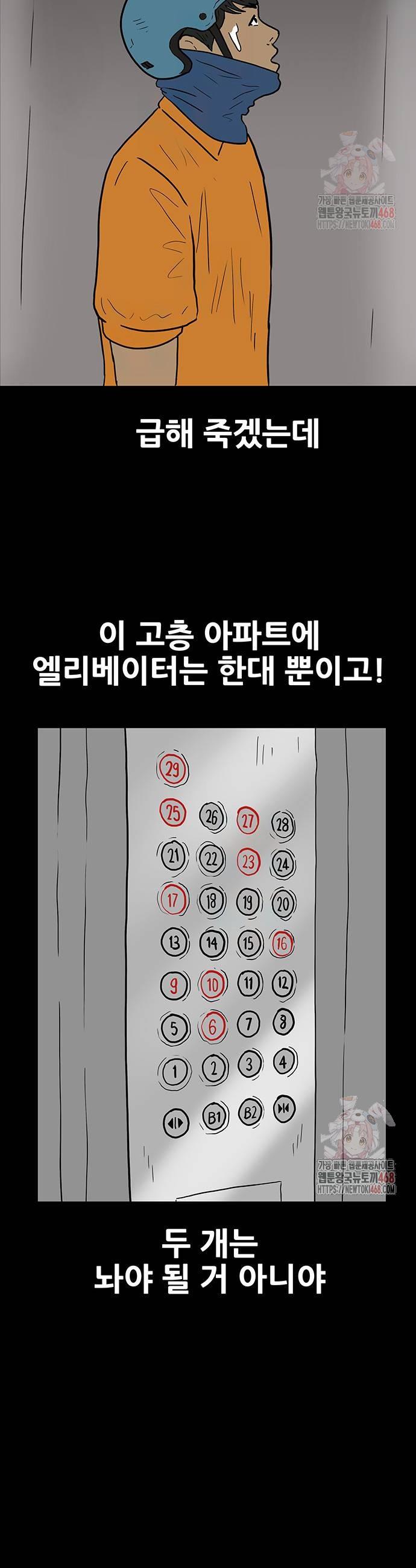 1747345435505hqi3owkavmg.jpg