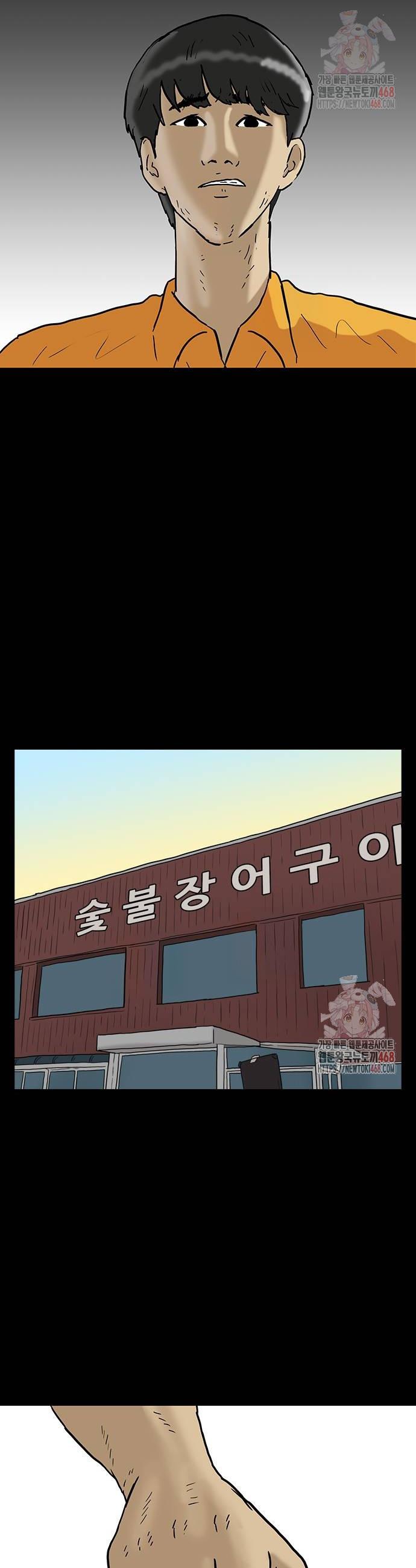 174734543935895vkyooie4a.jpg