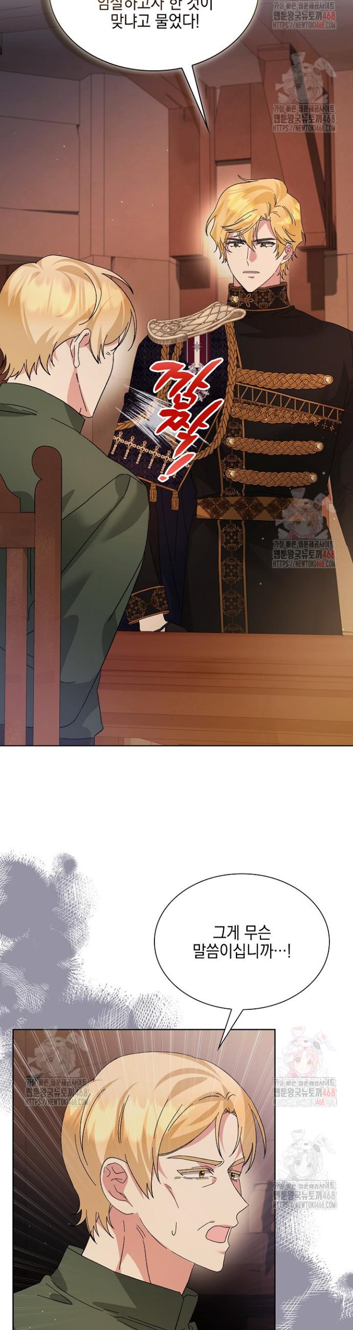 1747345270677hy28qdn3sbr.jpg