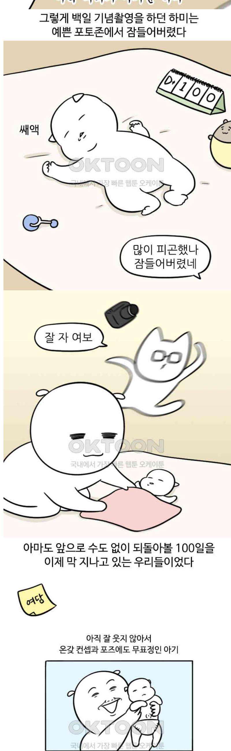1747345058275tkxfid2ccc.jpg
