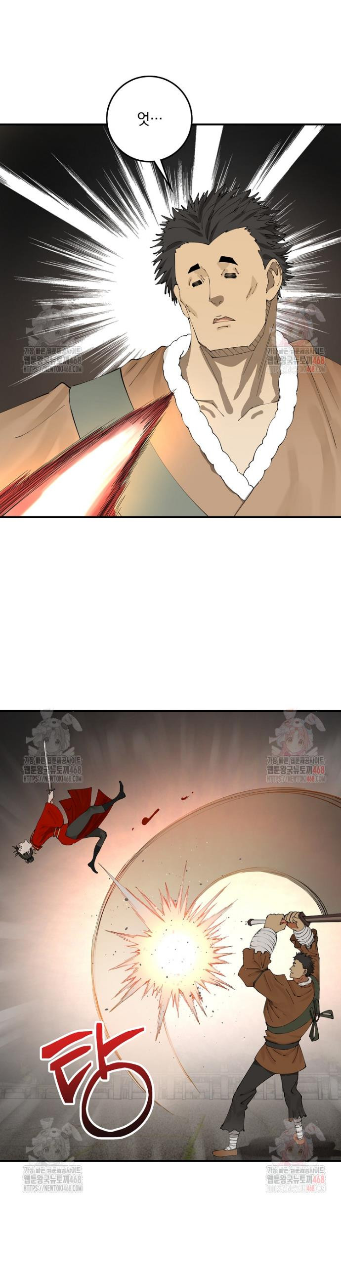 17474713448204rnfbgyfmbh.jpeg