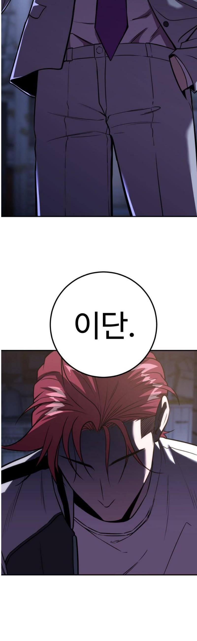 174746719707333umpz073oe.jpeg
